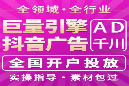 百度SEM在品牌危机公关中的运用案例